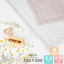 イブルマット アピラ 200×200cm