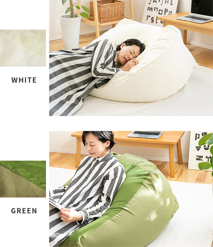 CALM ビーズクッションカバー L MOOMY ムーミー 約60×60×40cm 特大