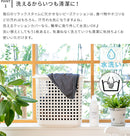 CALM ビーズクッションカバー XL  MOOMY ムーミー