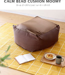 ●ビーズクッション 60×60×40cm