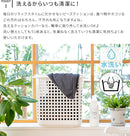 CALM ビーズクッションカバー XXL  MOOMY ムーミー