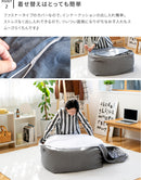 CALM ビーズクッションカバー XXL  MOOMY ムーミー