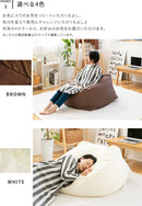 CALM ビーズクッションカバー XXL  MOOMY ムーミー