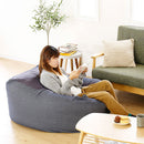 ビーズクッション 100×70×60cm