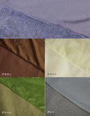 ビーズクッション 100×70×60cm