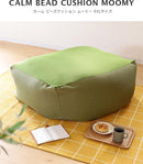 ビーズクッション 100×70×60cm