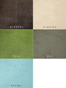 低反発ラグ200x250cm