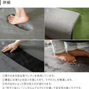 低反発ラグ130x190cm