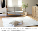 低反発ラグ200x250cm