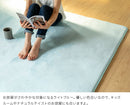 低反発ラグ200x300cm