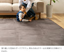低反発ラグ200x200cm