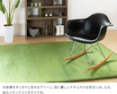 低反発ラグ200x300cm