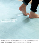 低反発ラグ200x250cm