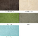 低反発チェアマットR35