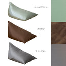 CALM ビーズクッション MOOMY ムーミー トライアングル Lサイズ