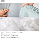 CALM ビーズクッション MOOMY ムーミー トライアングル XLサイズ