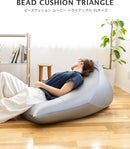 CALM ビーズクッション MOOMY ムーミー トライアングル XLサイズ
