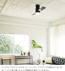リモコン付き　シーリングファン　JE-CF005M