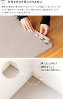 ●ジョイントマット幅60cm 64枚