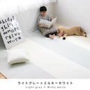 ジョイントマット幅60cm