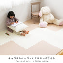 ●ジョイントマット幅60cm 16枚