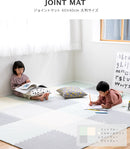 ●ジョイントマット幅60cm 32枚