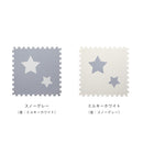 ジョイントマット星型幅60cm 32枚