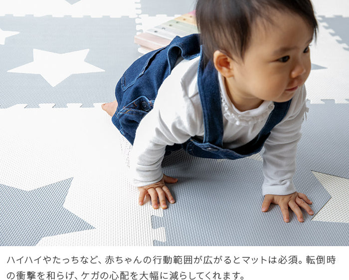 ジョイントマット 星型 幅60cm 32枚 おしゃれ家具 大判 パズル