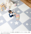 ジョイントマット星型幅60cm 8枚