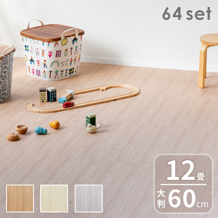 ③ あっとくん マッドディペンデンス 4枚セット ベッドアンドマットレス マットレス 3つ折り セミシングル