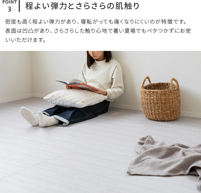 リー様お取り置き マッドジョンソン入手困難最高傑作「HAPPYFISH」 ジョイントマット木目調 幅60cm 64枚 大判 プレイマット フロア