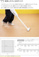 ジョイントマット木目調 幅60cm 8枚