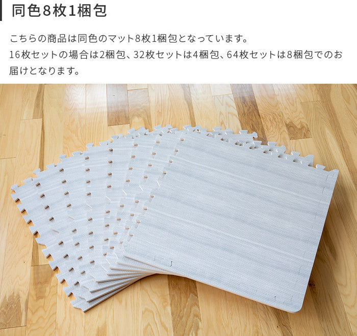Amazon | MTG 稲妻 プレイマット 日本画 | トレカ 通販