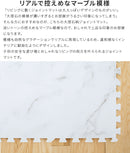 ジョイントマット 大理石柄 幅60cm 64枚