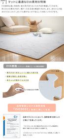 ジョイントマット 大理石柄 幅60cm 64枚