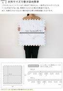 ジョイントマット大理石柄 幅60cm 8枚