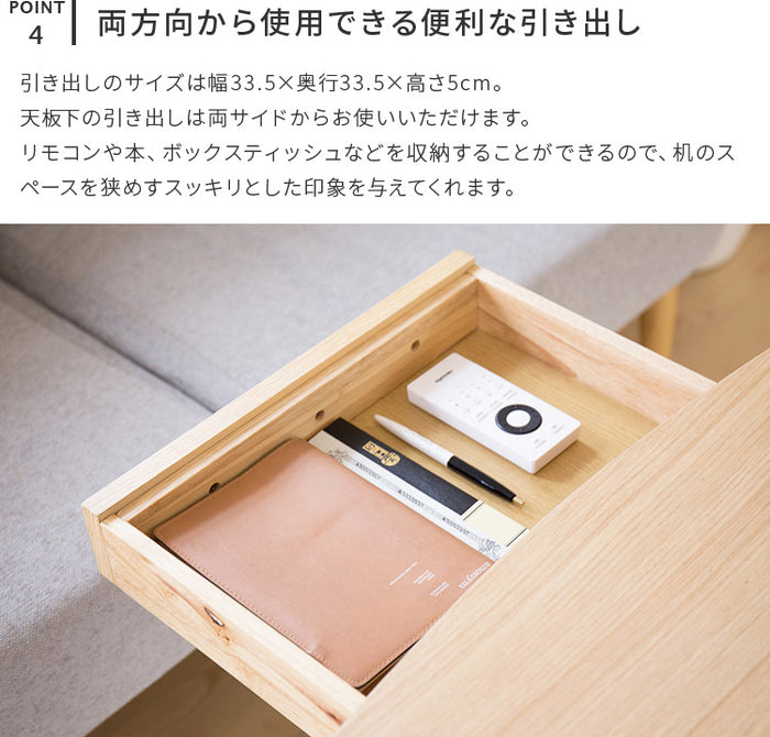 ヘキサテーブル50センターテーブル付きチーク　FHC50t zchuz-ctbl-001-1.jpg