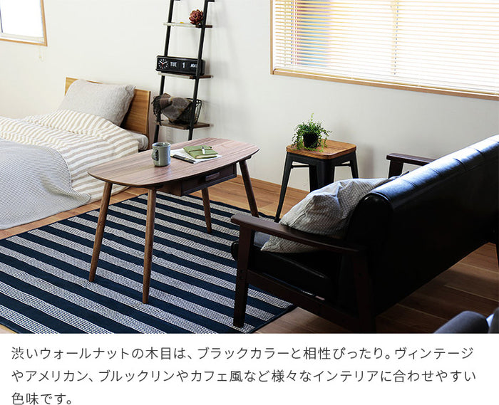 カフェテーブル(直接取引の方限定) センターテーブル 引き出し ノチェロ 90×50cm 高さ55cm ハイ