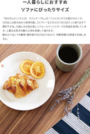 引出し付きハイテーブル ノチェロ 幅90cm