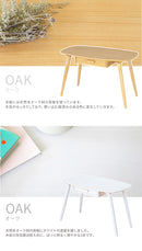 引出し付きハイテーブル ノチェロ 幅90cm