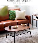 センターテーブル Loquax
