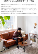 センターテーブル Loquax