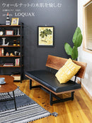 ロカス　ソファ