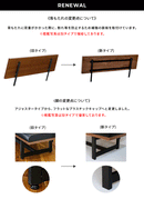 ロカス　ソファ