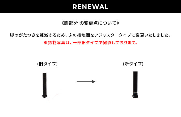 ロカス サイドテーブル