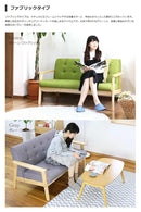 2Pソファ kurasis xs-001 xs-002