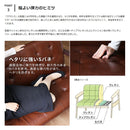 2Pソファ kurasis xs-001 xs-002