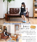 2Pソファ kurasis xs-001 xs-002