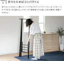 ハンガーラック60 ノチェロ