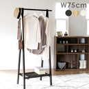 ハンガーラック75